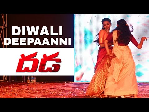 Diwali deepaanni // Meghana dance // Freshers party // Dance