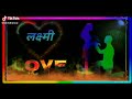 Laxmi Name Status Laxmi