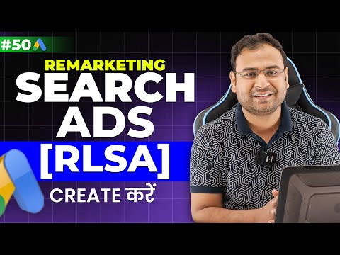 Google Ads Course Introduction to Google Ads Types of Google Ads Part 1 UmarTazkeer