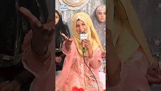 Download lagu Bismillah karan | Amina Munir #shorts #ytshorts mp3