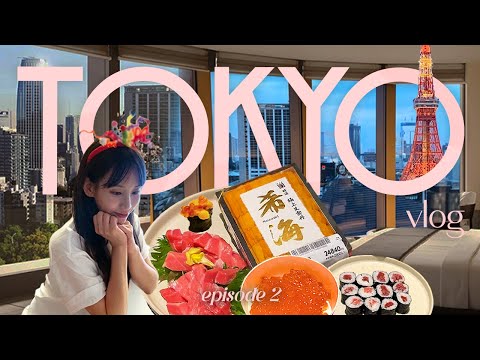 ✦ $4000 per night ✦ JANU TOKYO Corner Suite ✦ Azabudai Hills ✦ TeamLab Borderless ✦