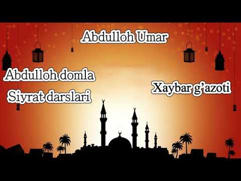 Abdulloh domla Siyrat (41-qism) Muhammad S.A.V Hayoti