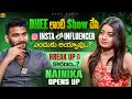 Dhee Nainika Exclusive Full Interview Biggboss8 Anchor Shiva Mana Media