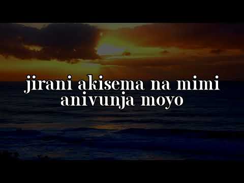 Sema Na Mimi Bwana Sema Nami -  Sounds of Africa /Lyrics Video/