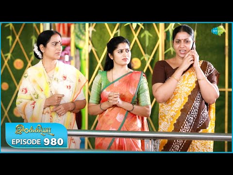 Ilakkiya Serial | Episode 980 | 8th Jan 2026 | Shambhavy | Nandan | Sushma Nair