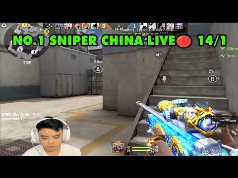 CrossFire: Legends LIVE🔴 Best Sniper China SoloQ Rank 14/1 - CF Mobile China