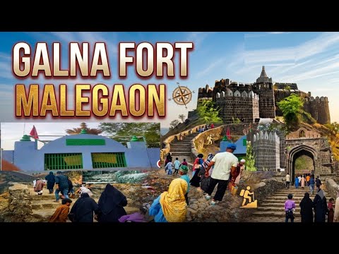 Malegaon ke galna kila