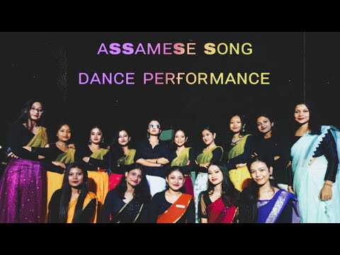 Pe pe ne ne l Assamese song | Group Dance 2025 #trending #dance #groupdance