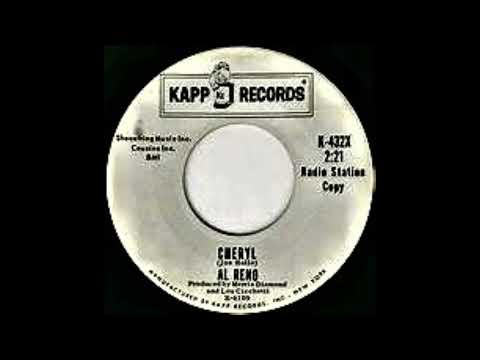 Cheryl - Al Reno '61 Kapp 432