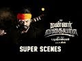 Mannar Vagaiyara Actor Vimal Latest Full HD Movie Super Scenes
