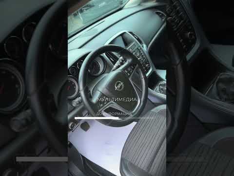 фото opel astra j рестайлинг 0