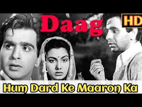Hum Dard Ke Maron Ka |Talat Mahmood | Daag