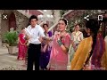 Ye Galiya Ye Chobara From PREM ROG audio Song Mp3