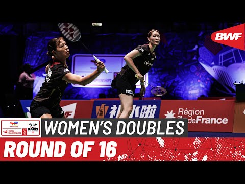 BWF World Championships 2025 | Stoeva/Stoeva (BUL) vs. Fukushima/Matsumoto (JPN) [8] | R16