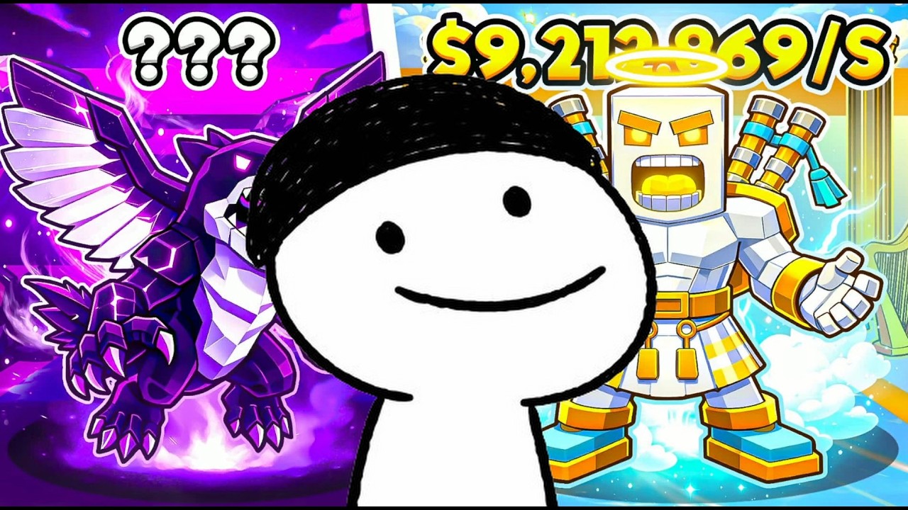 【ブレインロット】雑談交換配信！　#shorts  #縦型配信