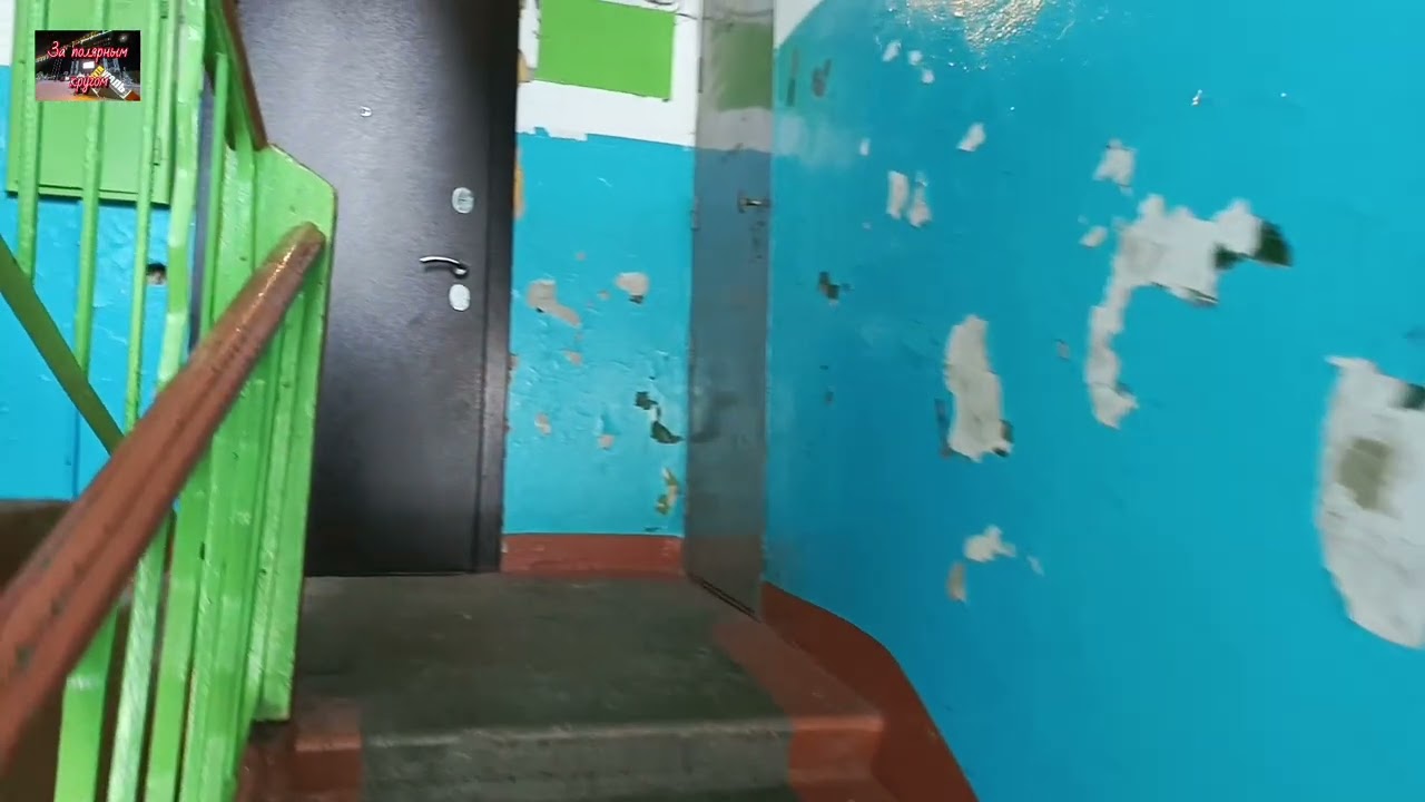 Воркута. 09.04.26. По заявкам подписчиков.