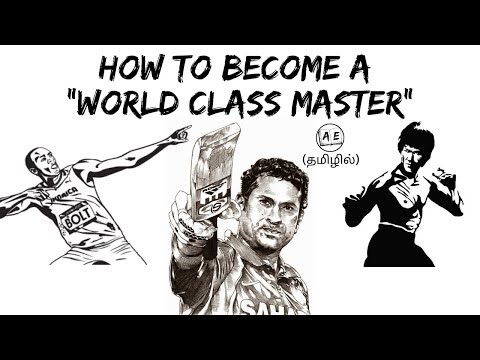 how to become master of any skill in tamil | MASTERY BOOK | ACHIEVE MASTERY | almost everything