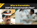 Karnataka News Who Is DGP Dr Ramachandra Rao Intimate Viral Video With Woman In Office Goes Viral