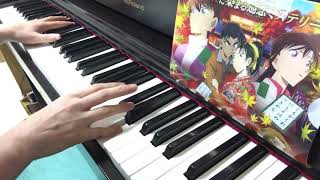 夢物語 BREAKERZ コナンed54 ピアノで弾きました