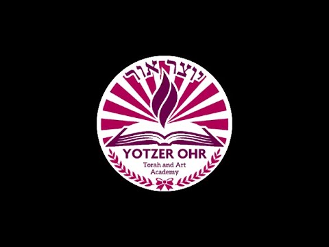 Yotzer Ohr, About Us