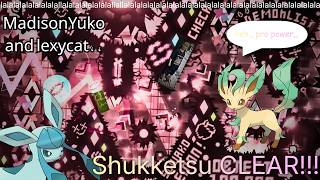 Shukketsu