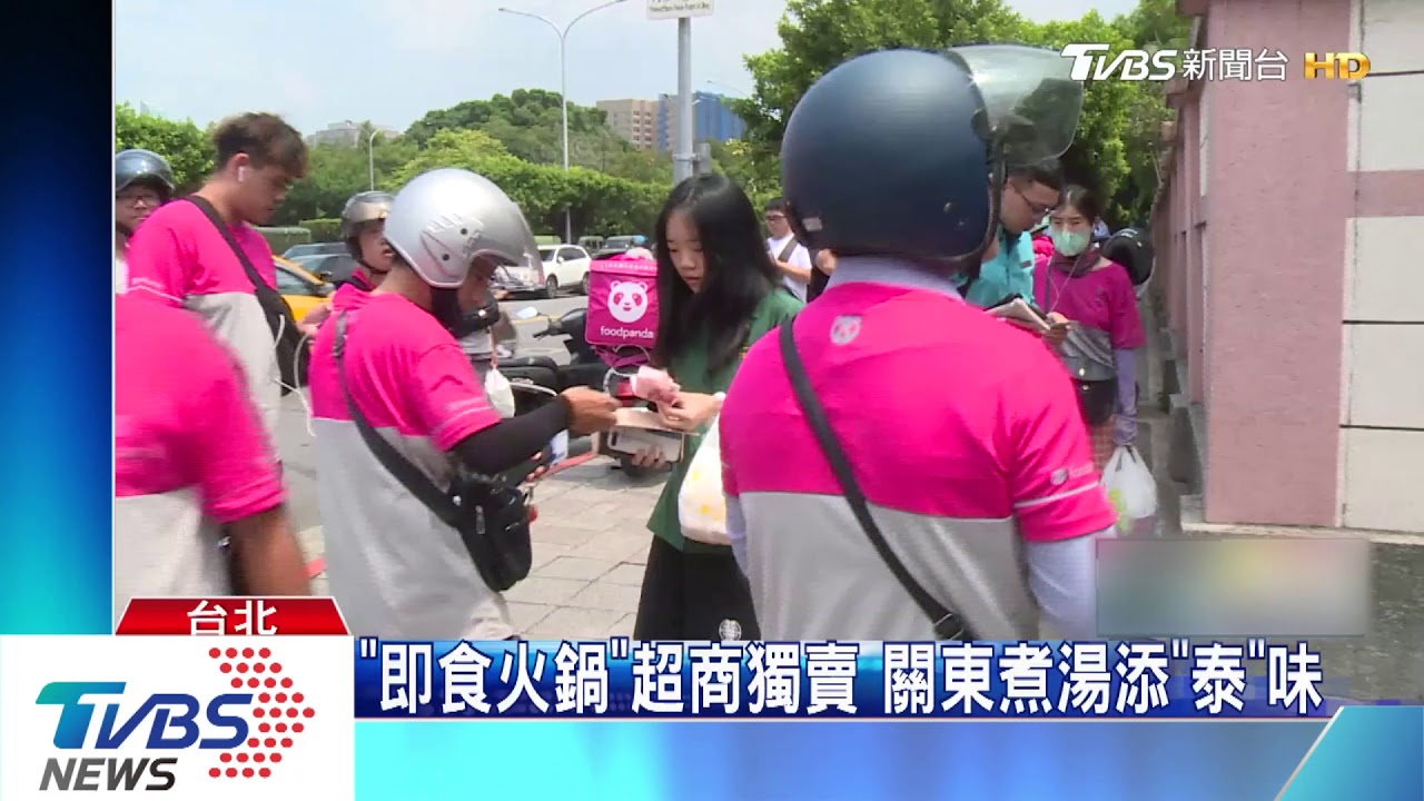 濕涼到明天!吃鍋添暖 「全雞湯包」熱賣