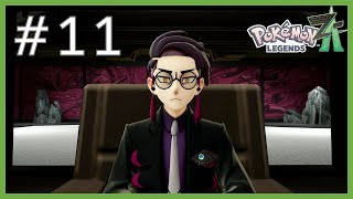 闇金カラスバくん #11【Pokémon Legends Z-A】