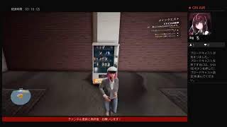 気ままに配信､バスのシミュレーション(ワイワイやるぞー♪)