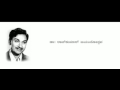 Bombe Helutaite Dedicated To Dr Rajkumar