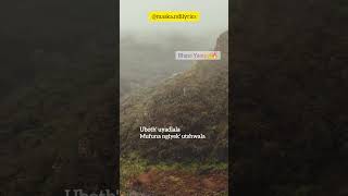 Download lagu Isoka lentombi eyodwa ft uMjabulisi- Bhoza Yami mp3