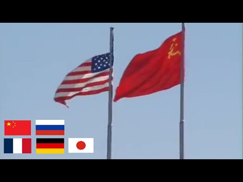 Former enemies playing each other's anthem - part 1