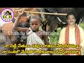Na Chitti Chethulu నా చిట్టీ చేతులు Education Song Naa Chitti Chethulu P