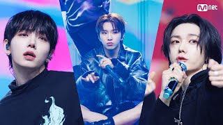 Download lagu BOYNEXTDOOR - Earth, Wind & Fire #엠카운트다운 EP.841 | Mnet 240502 방송 mp3