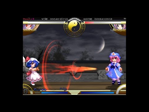 Touhou 7.5: Immaterial and Missing Power - Remilia (No Commentary)