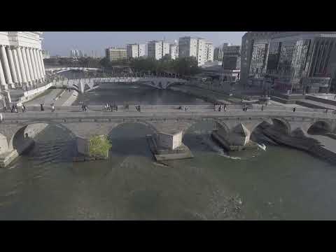 DJI 0082 Drone Footage, Free HD Video – no copyright