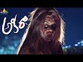 Akira Telugu Full Movie Virat Anusha Ankitha Sri Balaji Video