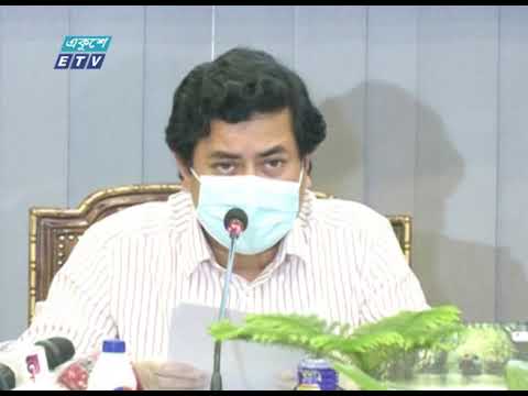 ওয়ারীসহ ৪১ নম্বর ওয়ার্ডের কিছু অংশ ৪ জুলাই থেকে লকডাউন | ETV News