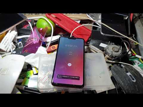 lg v40 hard reset 9.1