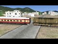 Dark Grey Petrol Tanker Coupling By Old Rajdhani Exp Coach GOC Wdp4d