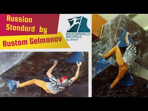 BOULDER BUNDESLIGA 2016 | Station 2 | Boulder 2 - Russian Standard