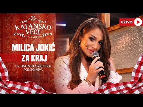 MILICA JOKIC - ZA KRAJ | UZIVO | (ORK. ACE STOJNEVA) | 2024 | KAFANSKO VECE