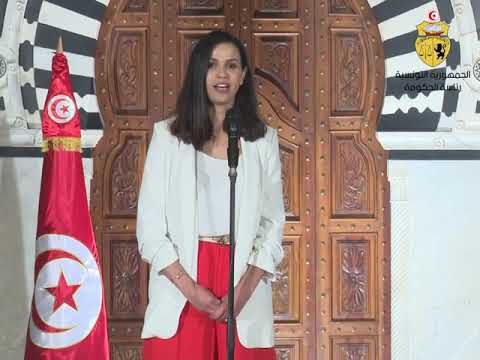 بعد منحها لقب 'سفيرة الرياضة التونسية' حبيبة الغريبي إن شاء الله نكون قد المسؤولية