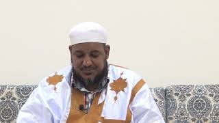 شرح نظم حوادث السنين النبوية// 02 // الشيخ محمد محمود الشنقيطي image