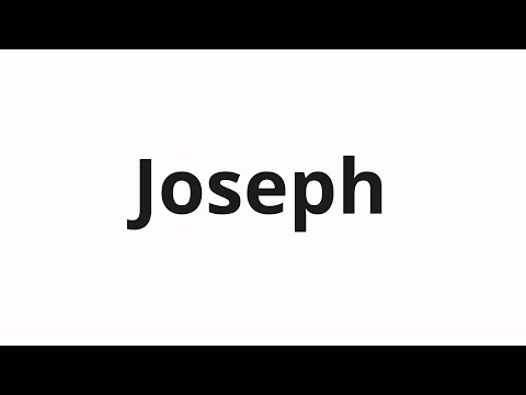 How to pronounce Joseph