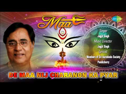 download lagu mp3 mp4 De Maa, download lagu De Maa gratis, unduh video klip De Maa