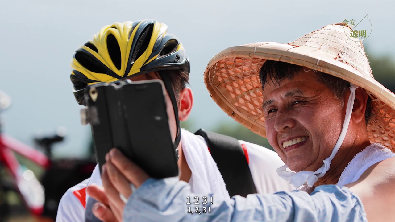 法務部廉政署透明陽光主題微電影「擁抱陽光 輪轉幸福」