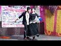 Sarki Jo Sar Se Who Dheere Dheere D J Stage Performance Unplugged Cover Romantic Dance AK