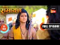 Shri Ram ने किया Vibhishan का राजतिलक Shrimad Ramayan Ep 102 Full Epis