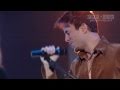 Enrique Iglesias - Love to see you cry (live) [White ...
