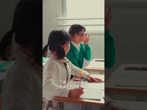 豊中市介護保険事業者連絡会 Episode04